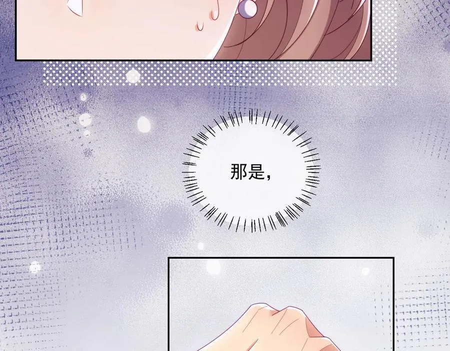 第69话95
