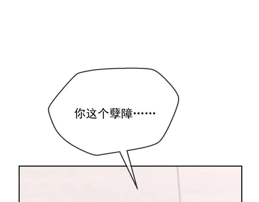 第71话63