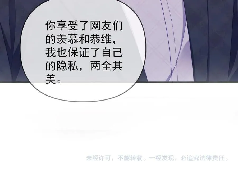 第69话107