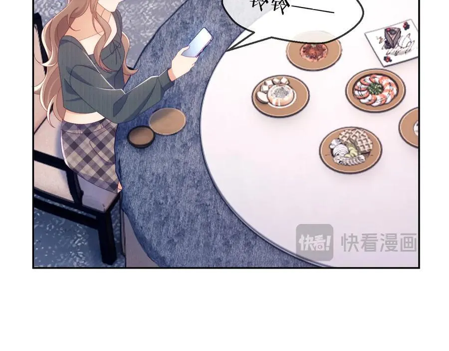 第71话65