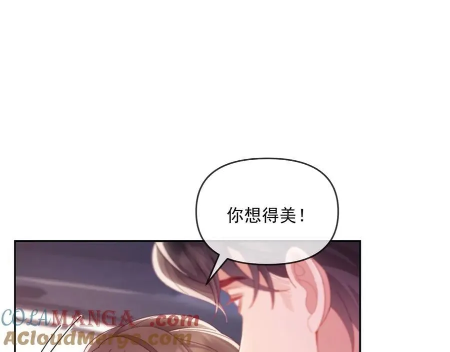第69话20