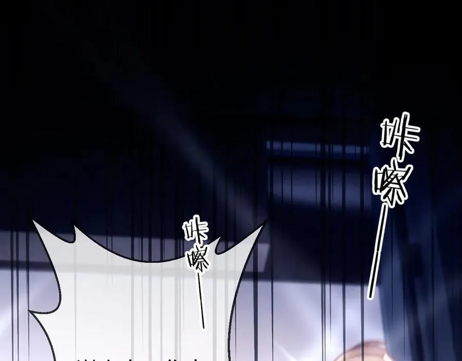 第74话35