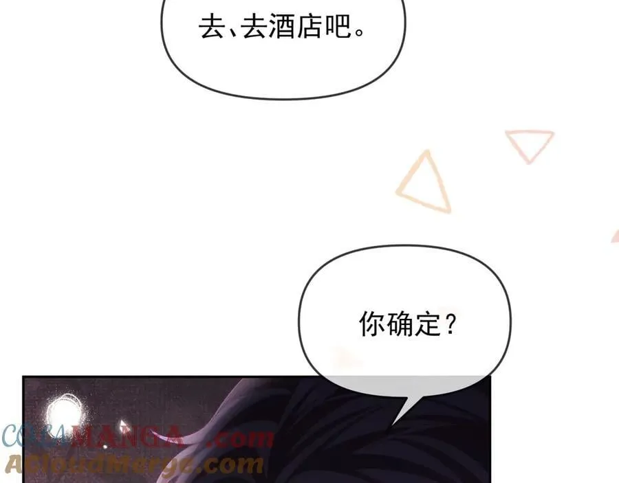 第73话36