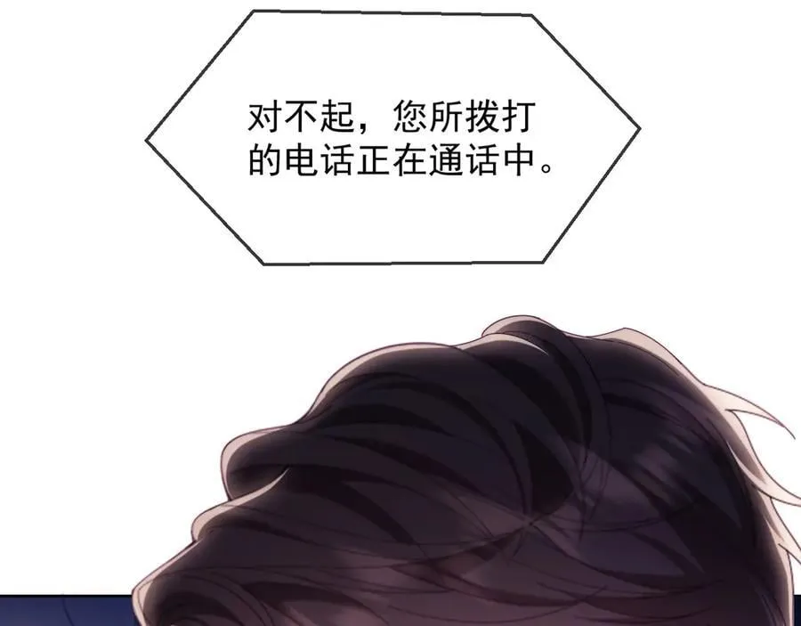 第72话38