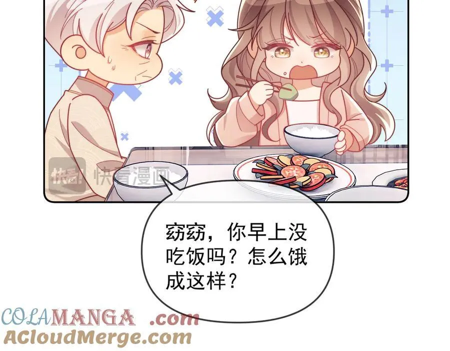 第75话64