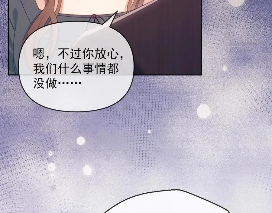 第70话49