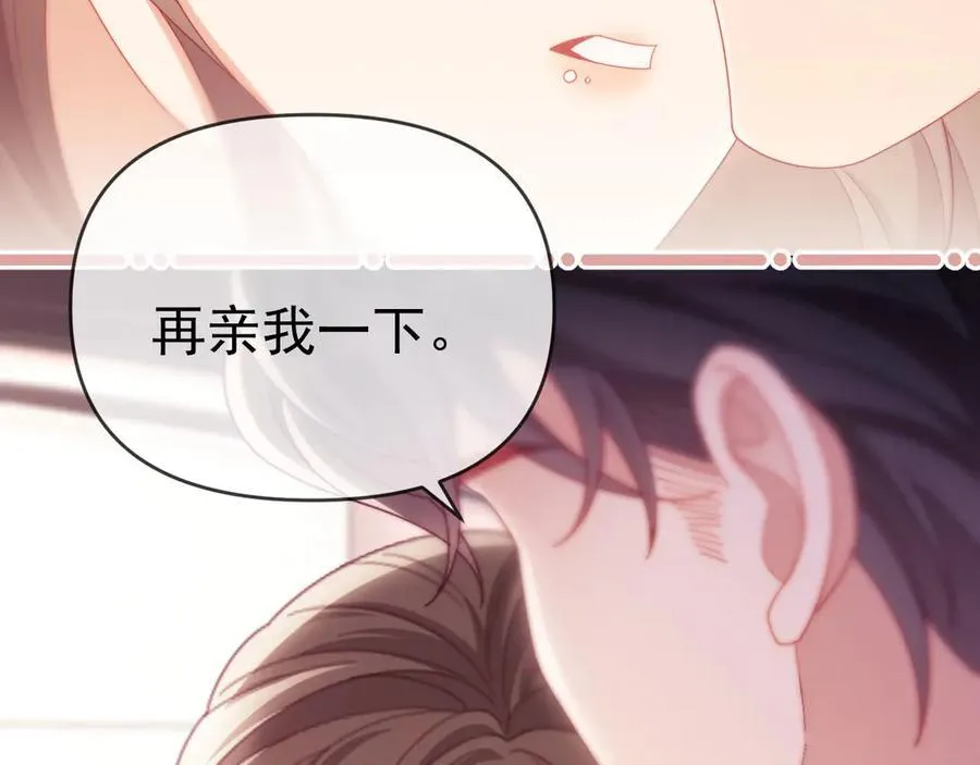 第69话37