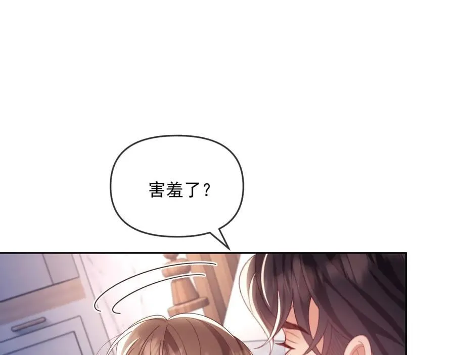 第74话71