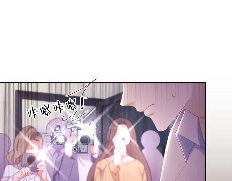 第74话18