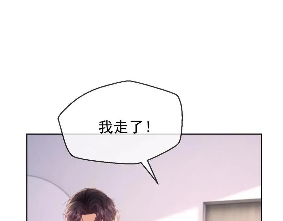 第73话75