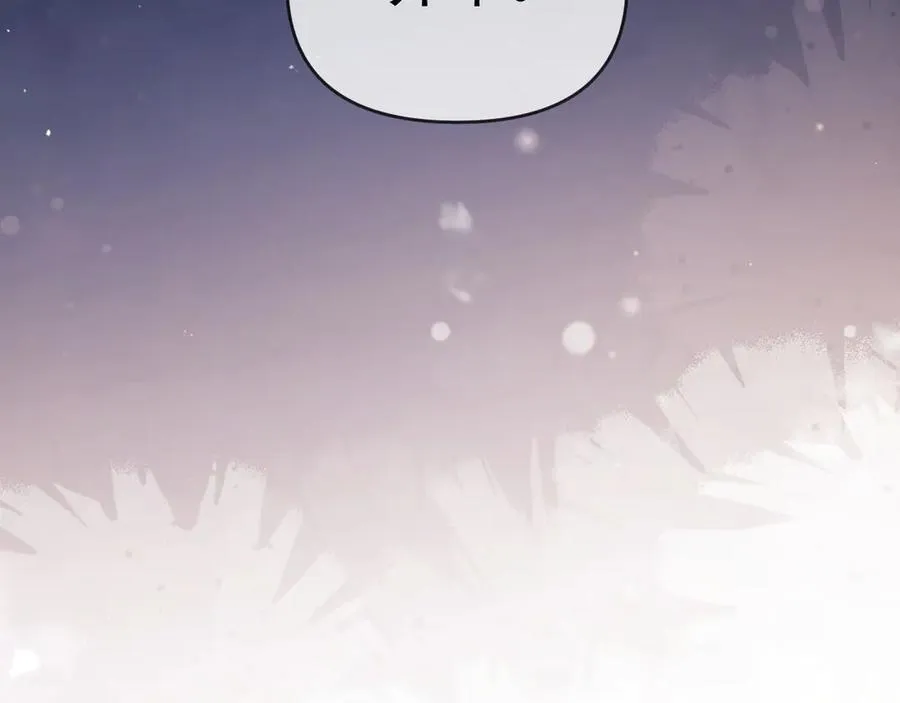 第69话65