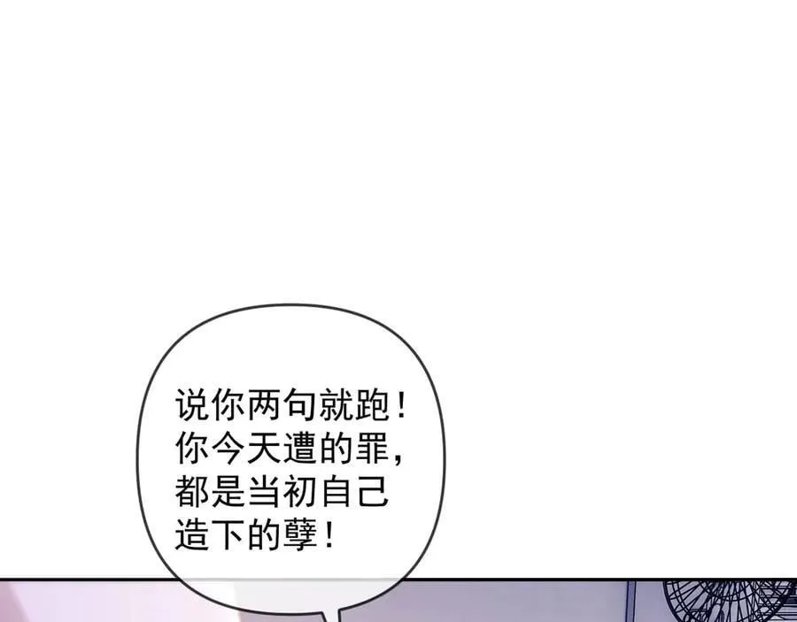 第75话94