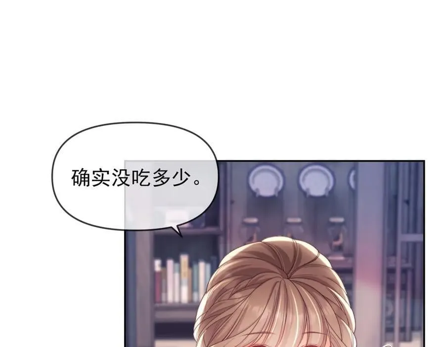 第75话65