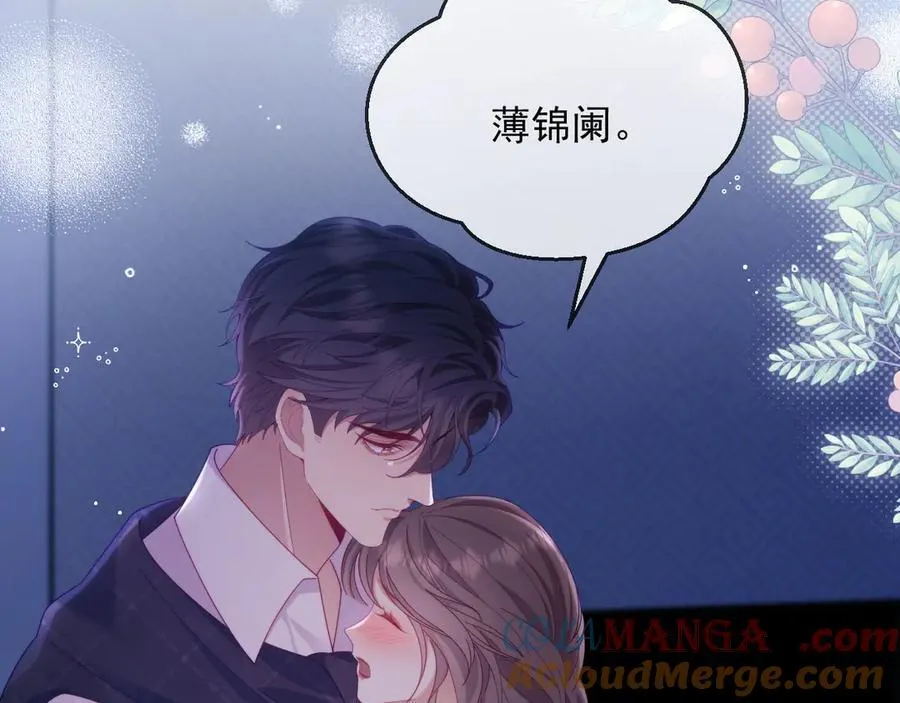 第73话16