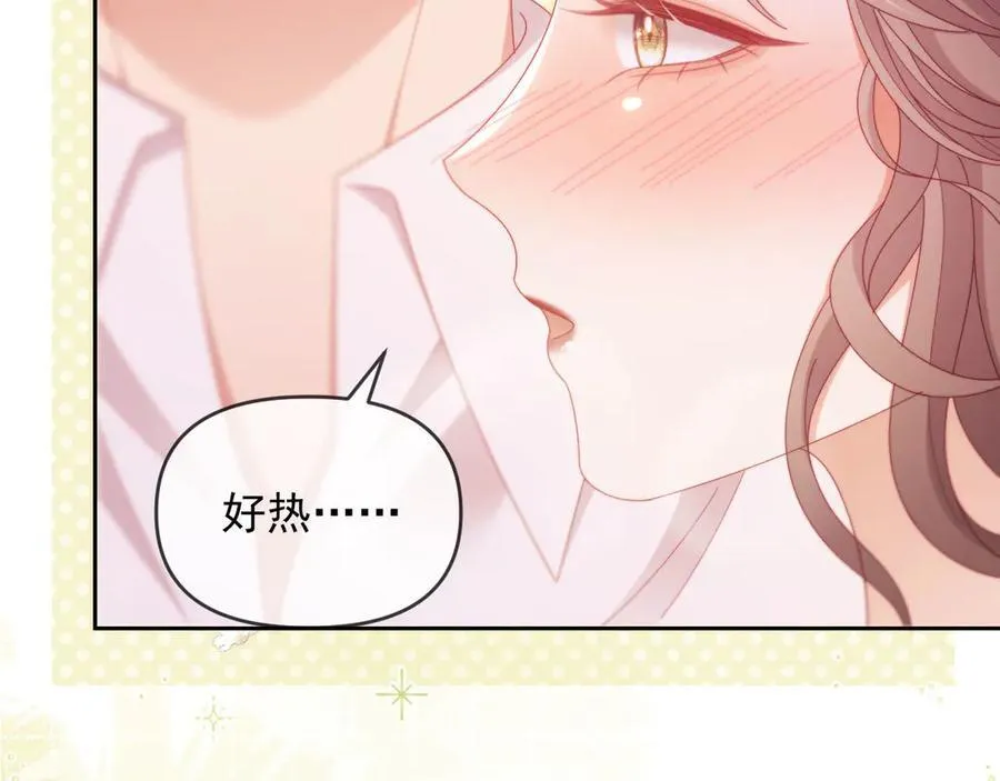 第73话58