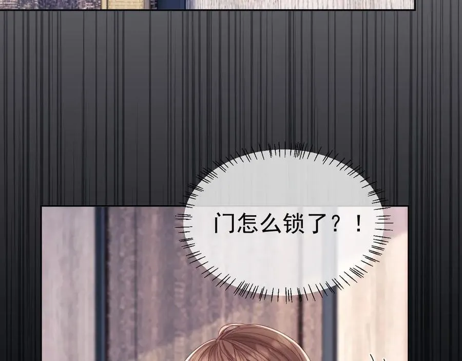 第72话49