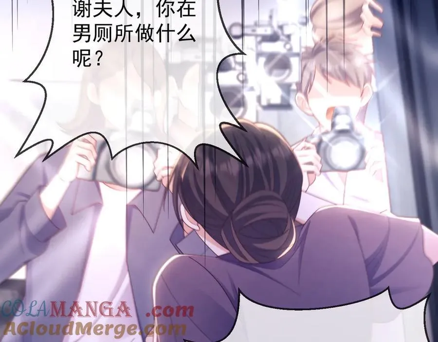 第74话36