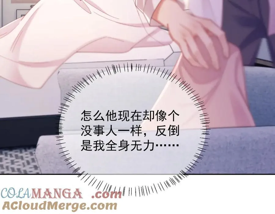 第75话20