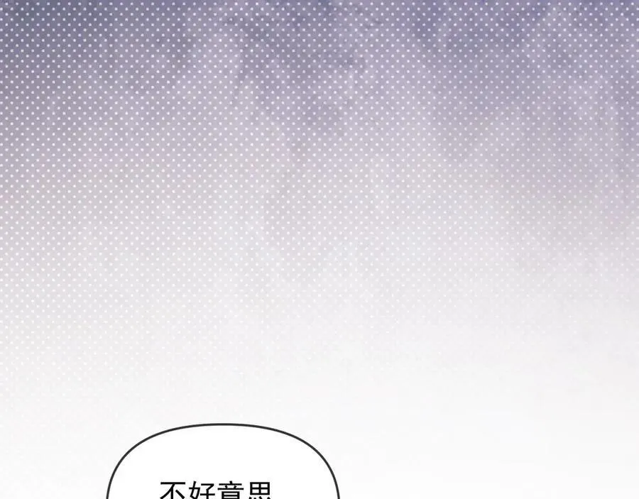 第71话75