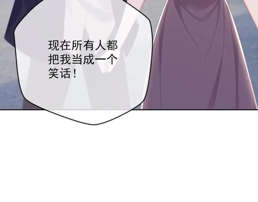 第72话65