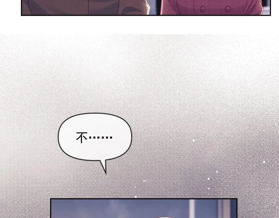 第71话70