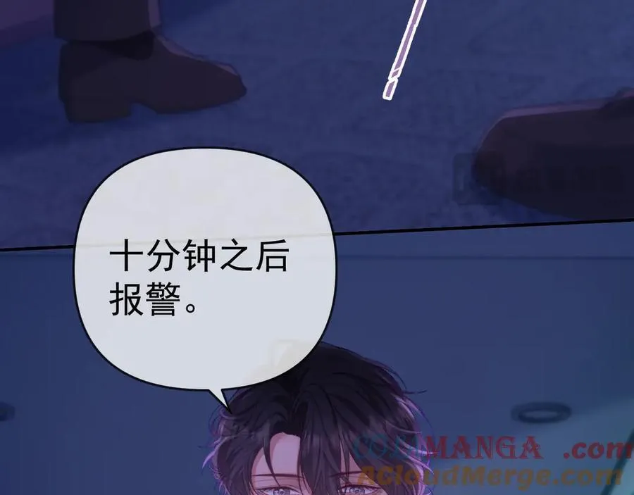 第72话84