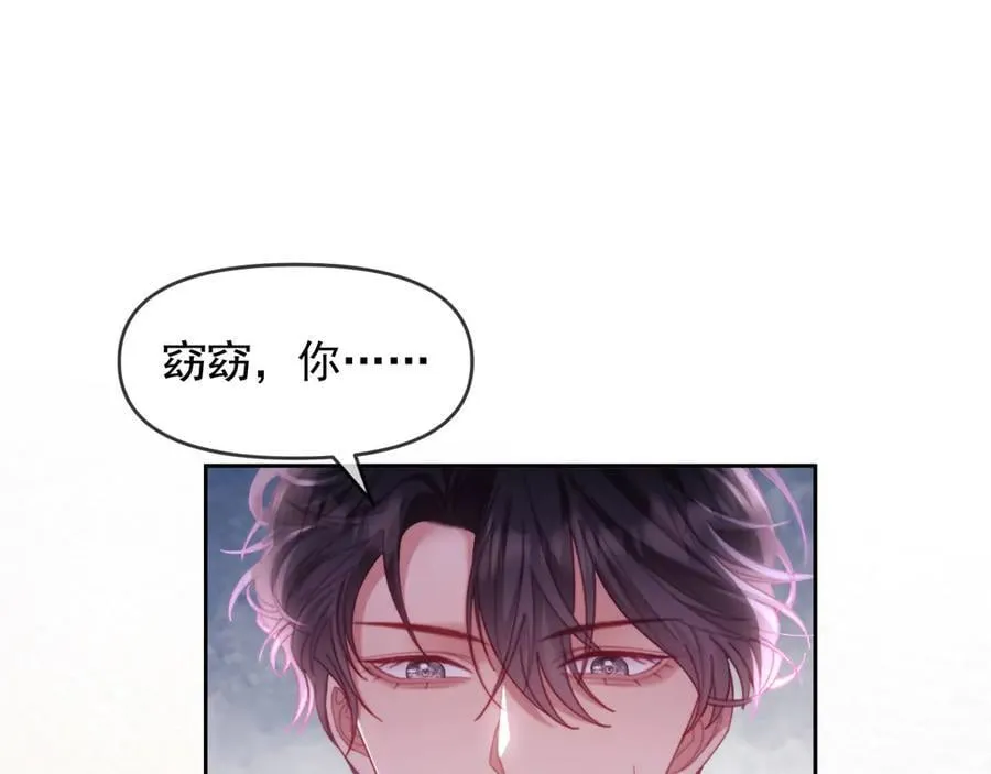 第73话27