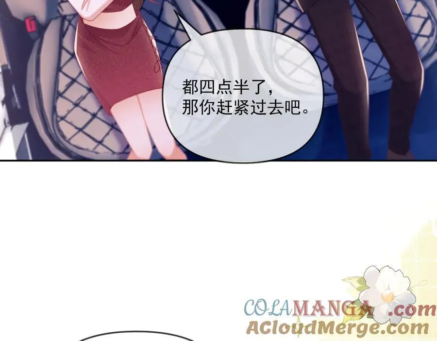 第69话24