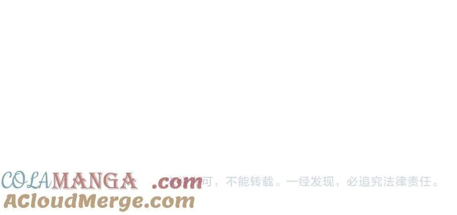 第74话120