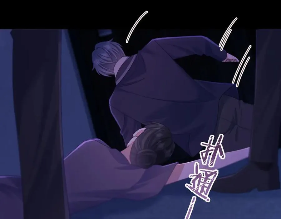 第72话83