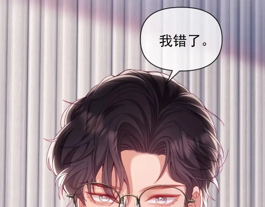 第70话55