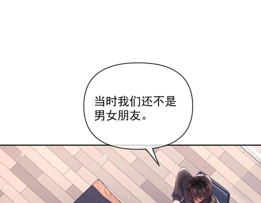 第70话91
