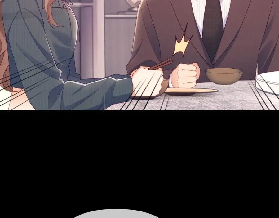 第71话53
