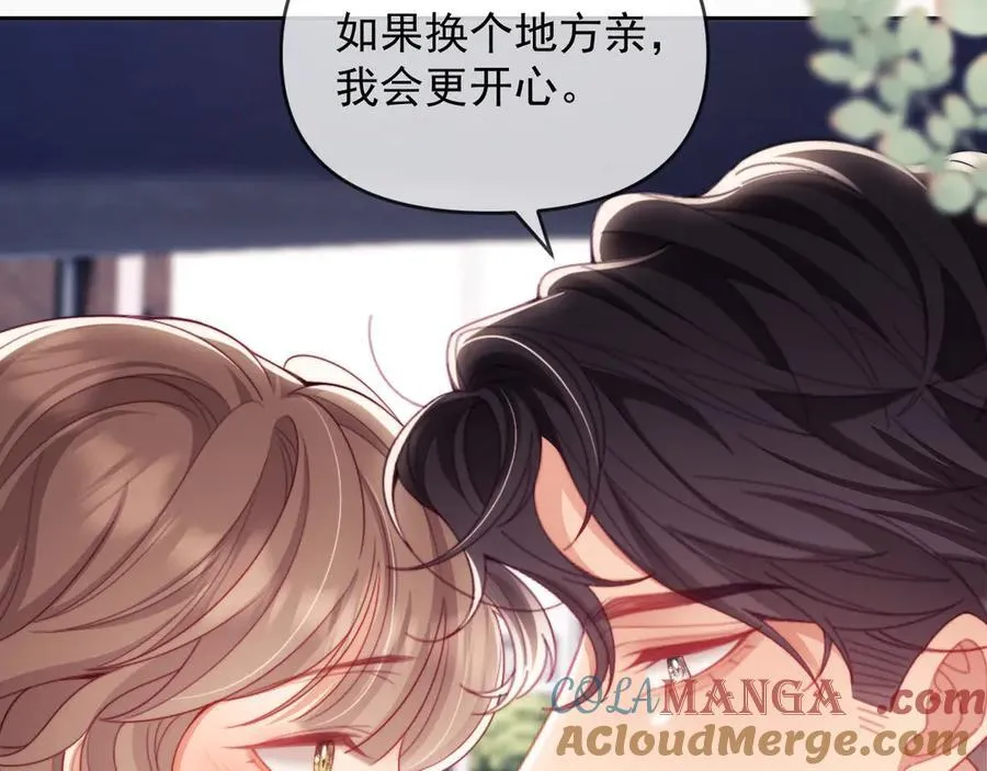 第69话16