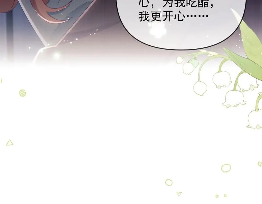 第70话62