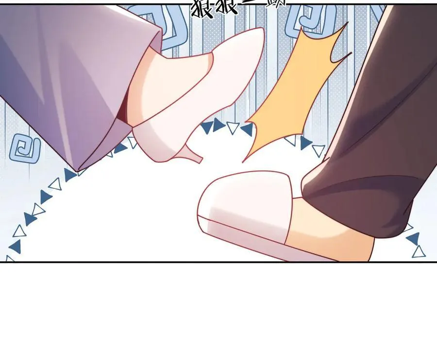 第75话70