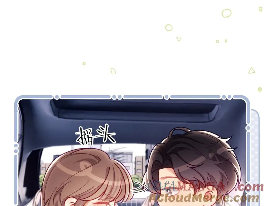 第69话4