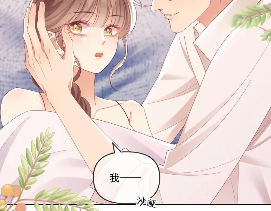 第74话74