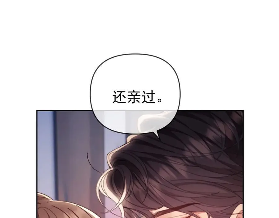 第75话37