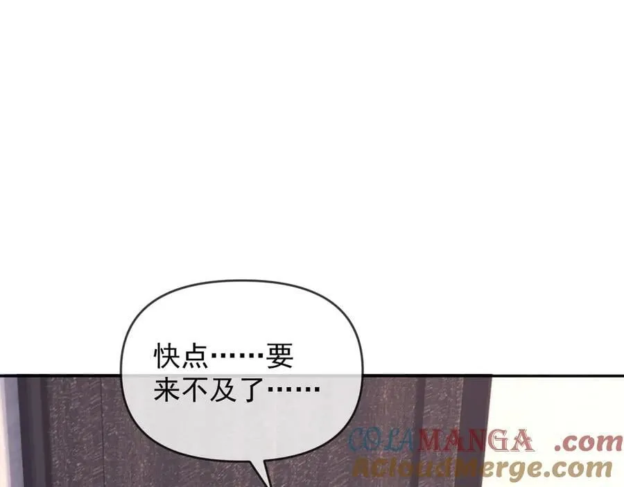 第72话56