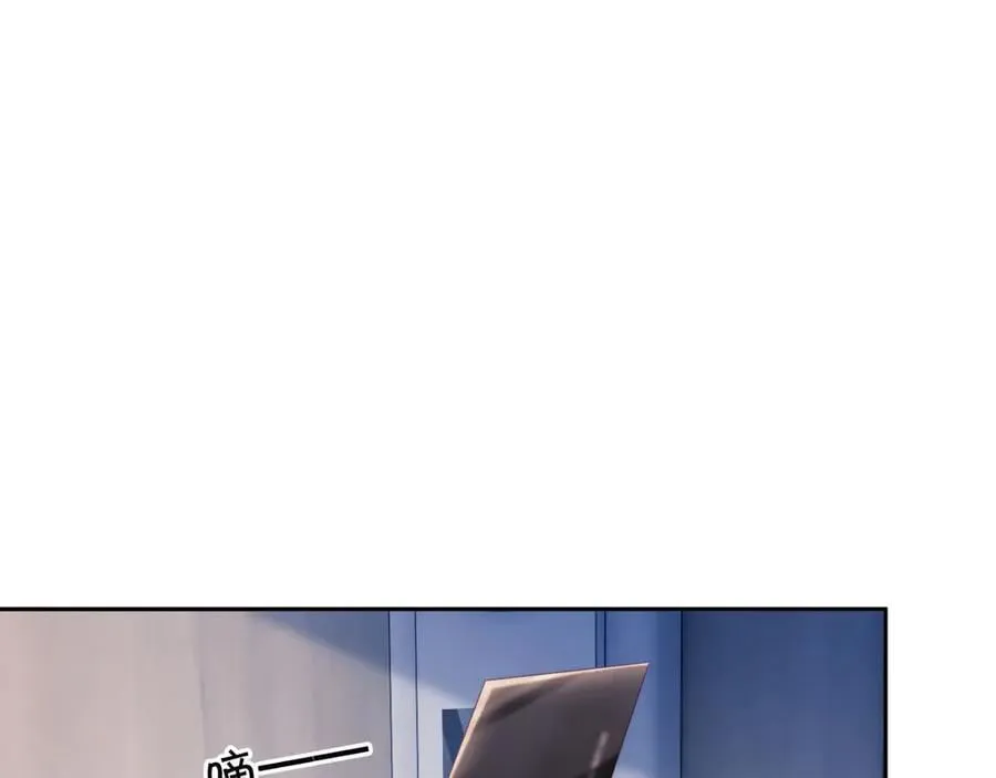 第73话53