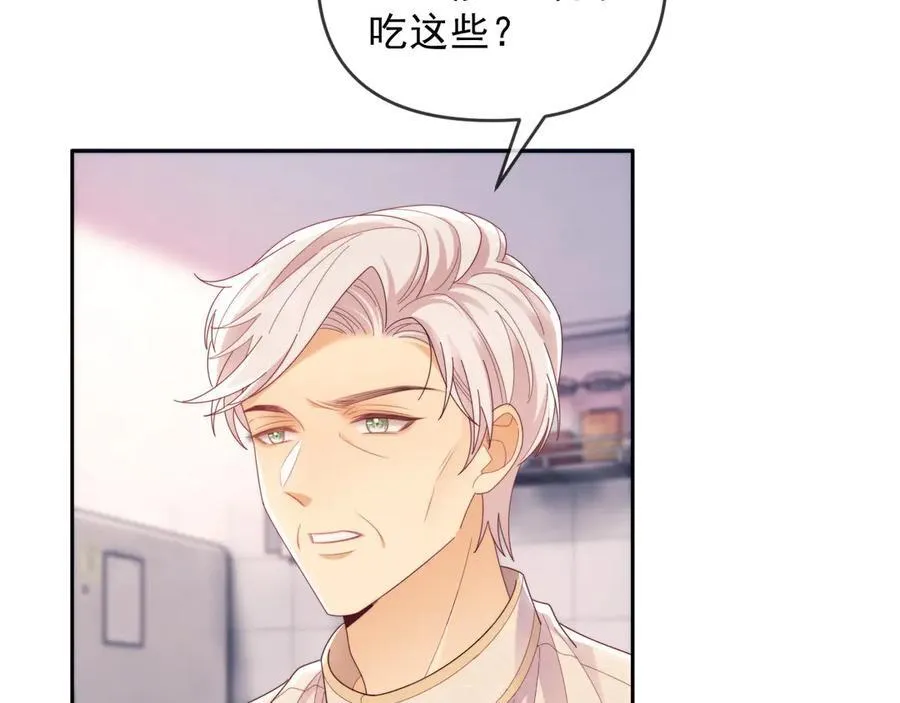 第75话50