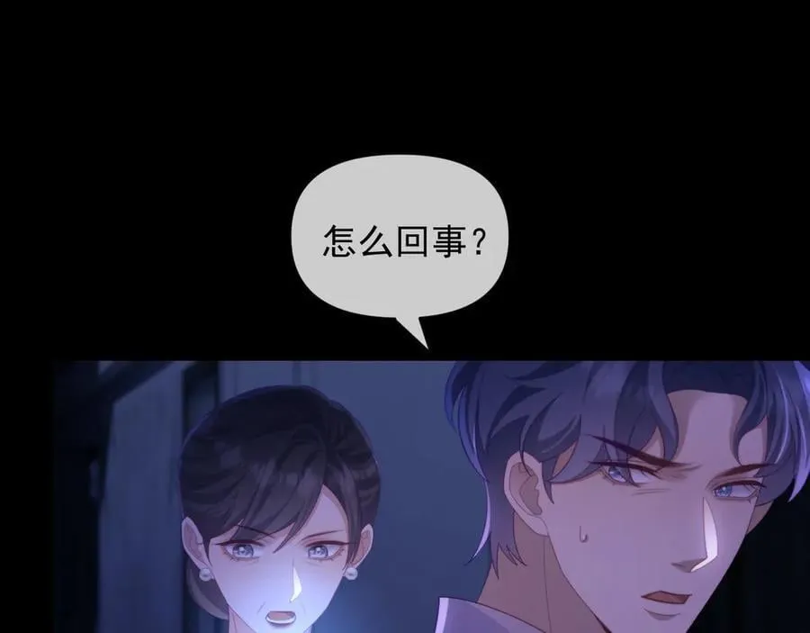 第72话79