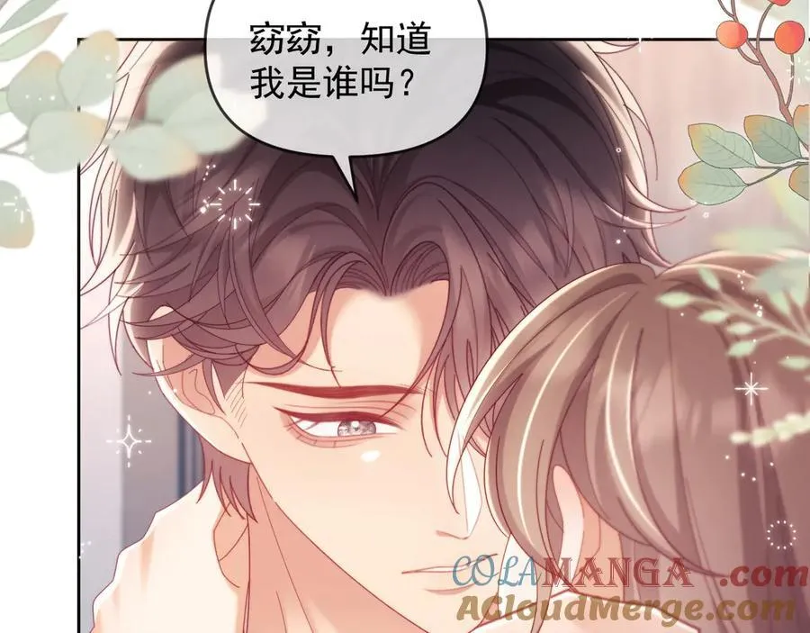 第73话64
