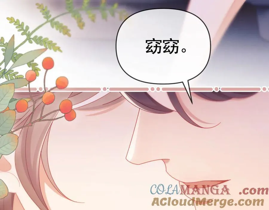 第69话36