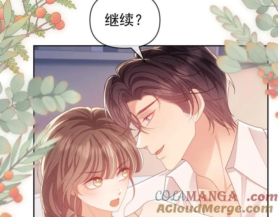 第74话92