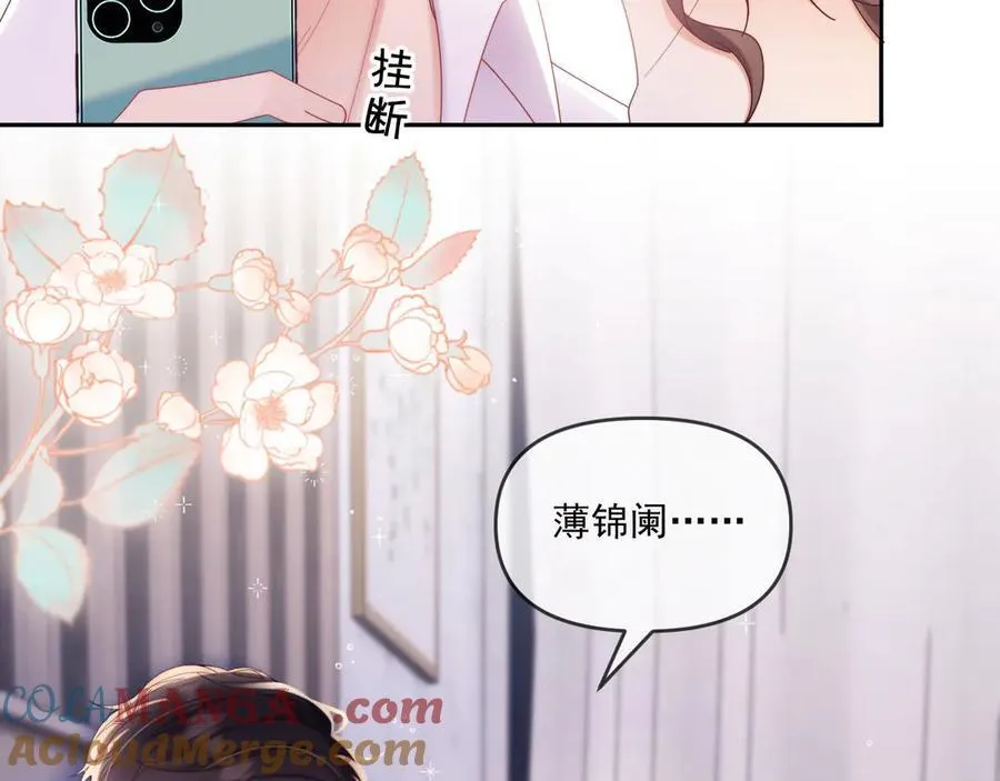 第74话52
