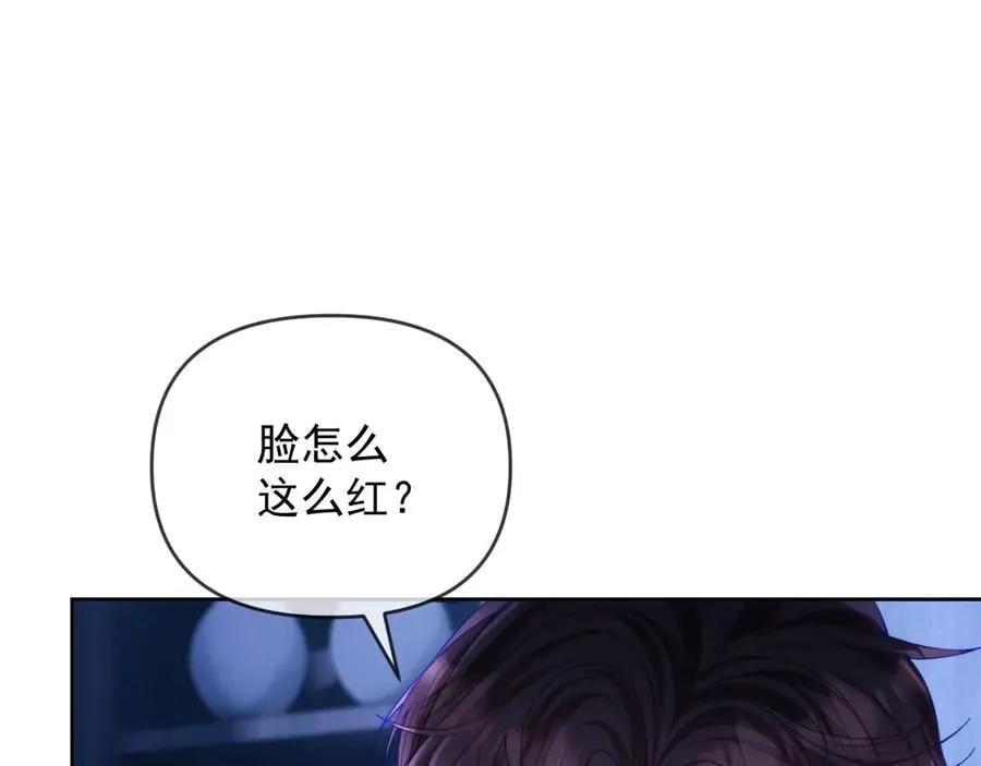 第73话21
