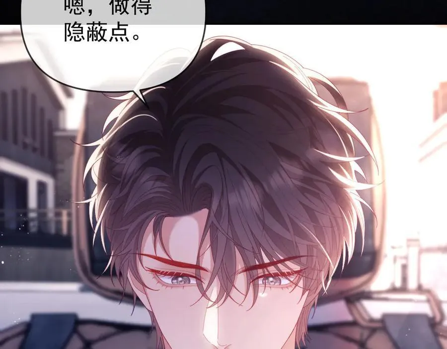 第69话62
