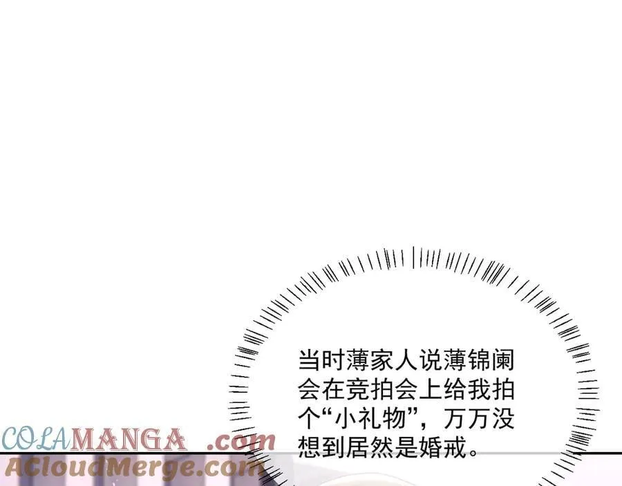 第69话80